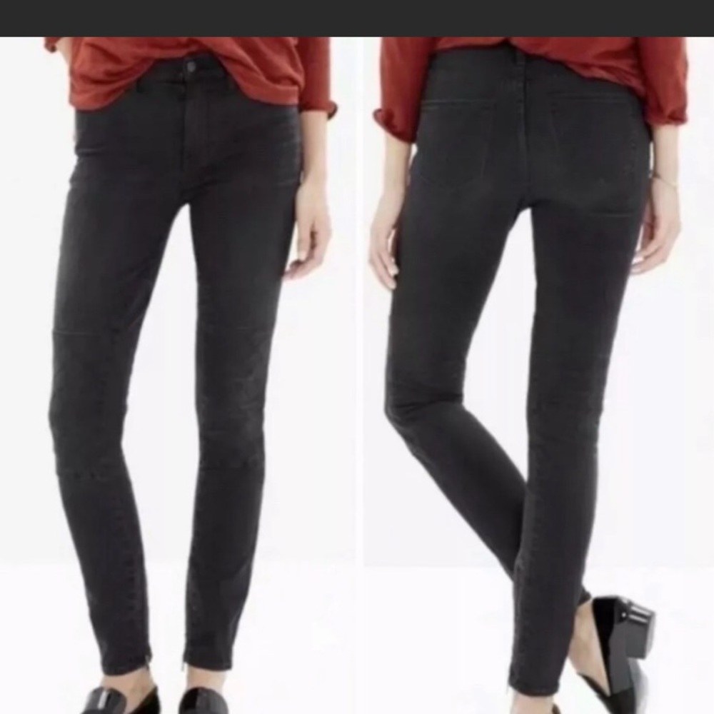 Madewell High Riser Skinny Jeans S28‎